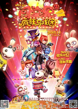 avtt男人天堂