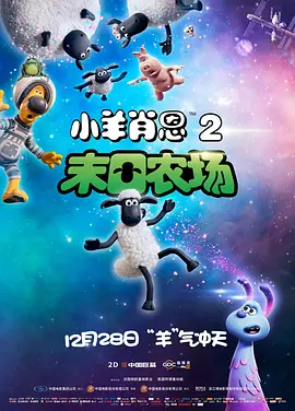 最新91天堂国产电影在线观看
