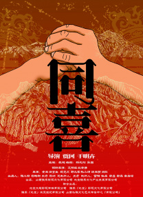 最新91天堂国产电影在线观看